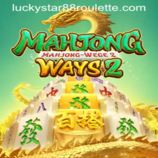 MahjongWays2: A Comprehensive Guide to an Exciting Game