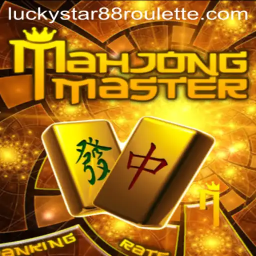 Discovering MahJongMaster: The Game of Strategy and Luck