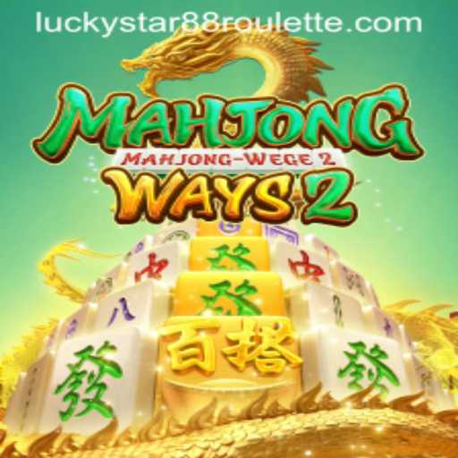 MahjongWays2: A Comprehensive Guide to an Exciting Game